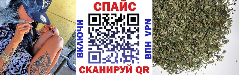 Бутират оксибутират KRAKEN маркетплейс Камышлов