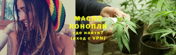spice Абаза