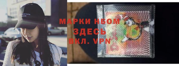 не бодяженный Алзамай