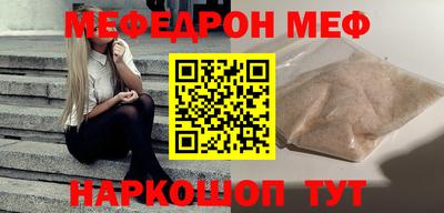 2c-b Конаково