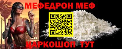 ALPHA PVP Комсомольск-на-Амуре