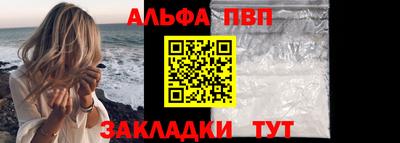 2c-b Конаково
