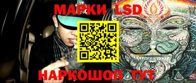 альфа пвп Коммунар