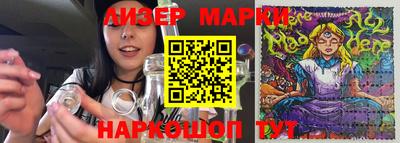 ALPHA PVP Комсомольск-на-Амуре