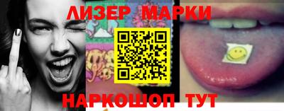ALPHA PVP Комсомольск-на-Амуре