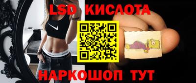 ALPHA PVP Комсомольск-на-Амуре