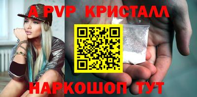 2c-b Конаково