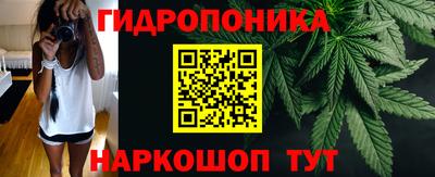 альфа пвп Коммунар
