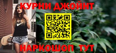 ALPHA PVP Комсомольск-на-Амуре