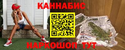 ALPHA PVP Комсомольск-на-Амуре