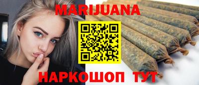 альфа пвп Коммунар