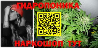 2c-b Конаково