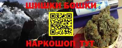 альфа пвп Коммунар