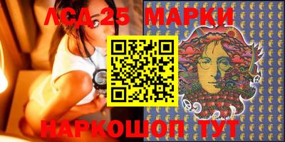 2c-b Конаково