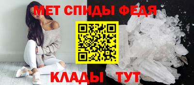 2c-b Конаково