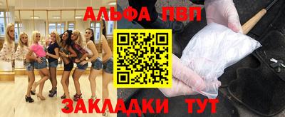 2c-b Конаково