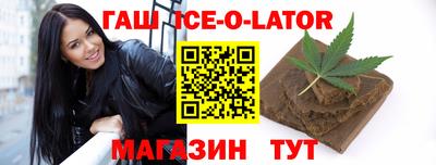 2c-b Конаково