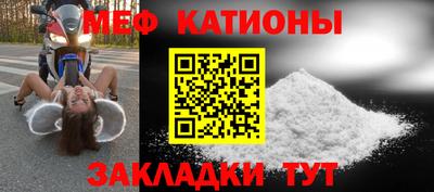 ALPHA PVP Комсомольск-на-Амуре