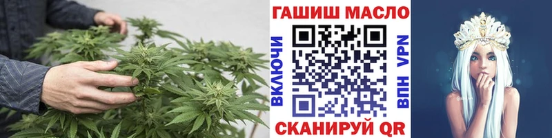 ТГК жижа  Камышлов 