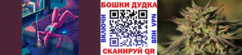 Шишки марихуана марихуана  Камышлов 
