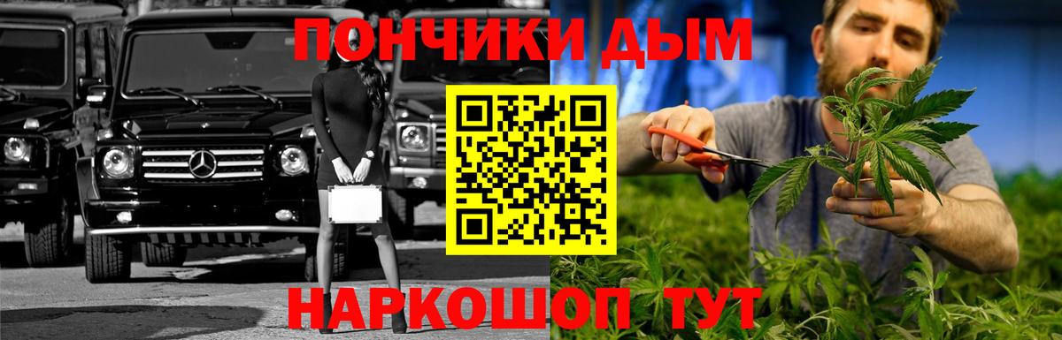 Амфетамин Камышлов